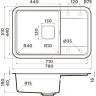 Мойка OMOIKIRI TASOGARE 78-BE Artgranit/ваниль 4993744