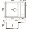 Мойка OMOIKIRI SUMI 65A-WG Artceramic/wind green 4997095